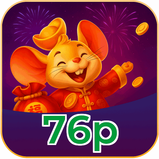 76p